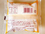 「ヤマザキ ふわふわスフレ キャラメルクリーム 袋1個」のクチコミ画像 by 野良猫876さん