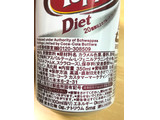 「ドクターペッパーダイエット 缶350ml」のクチコミ画像 by きゃべつの千切りさん