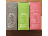 「ビオクラ マクロビオティックサブレ 3種のベリー 箱50g」のクチコミ画像 by satumopuさん