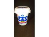 「森永 ビヒダスBB536 プレーンヨーグルト カップ450g」のクチコミ画像 by みほなさん