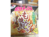 「カルビー ポテトチップス 東京の味 もんじゃ焼き味 袋55g」のクチコミ画像 by ゆららんさん