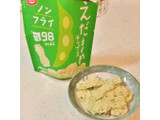 「亀田製菓 えだまめチップス 23g」のクチコミ画像 by ビーピィさん