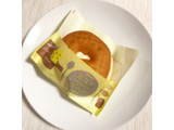 「ミスタードーナツ セイボリーサンド・ドーナツ ハムチーズ」のクチコミ画像 by やにゃさん