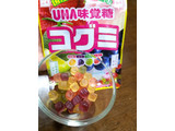 「UHA味覚糖 コグミ 国産果汁 袋85g」のクチコミ画像 by みゅー14さん