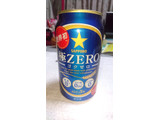 「サッポロ 極ZERO 缶350ml」のクチコミ画像 by ck.さん