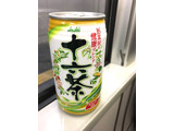 「アサヒ 十六茶 缶340g」のクチコミ画像 by レビュアーさん