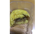 「加ト吉 お弁当！ 新鮮卵のふっくらオムレツ 袋30g×4」のクチコミ画像 by kina子いもさん