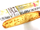 「ヤマザキ チーズペッパースティックパン 袋1個」のクチコミ画像 by レビュアーさん