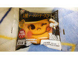 「不二家 ペコパフ 4種チーズのチーズクリーム 袋1個」のクチコミ画像 by mikiさん
