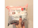 「紀文 糖質0g麺 たらこソース カップ付 袋180g」のクチコミ画像 by ヘルシーさん