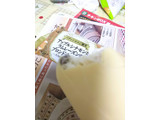 「丸永 アップルシナモンとラムレーズンのブロンドチョコ包み 袋85ml」のクチコミ画像 by ゆららんさん
