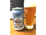 「KIRIN グランドキリン 梟の森 缶350ml」のクチコミ画像 by レビュアーさん