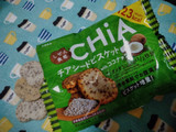 「大塚食品 しぜん食感CHiA チアシードビスケットwithココナッツ 袋25g」のクチコミ画像 by minorinりん さん