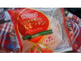 「ヤマザキ いちご風味豊かないちごパン 袋1個」のクチコミ画像 by デイジさん
