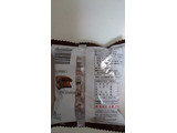 「セブンプレミアム チョコレートマカロン アイス 袋1個」のクチコミ画像 by ゆっち0606さん