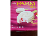 「森永 PARM ストロベリー＆ホワイトチョコ 箱55ml×6」のクチコミ画像 by レビュアーさん