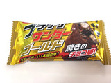 「有楽製菓 ブラックサンダー ゴールド 袋1個」のクチコミ画像 by オカヤさん