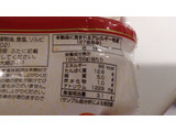 「宝幸 焼鮭ほぐし 瓶52g×2」のクチコミ画像 by レビュアーさん