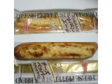 「ヤマザキ チーズペッパースティックパン 袋1個」のクチコミ画像 by はるるそらさん