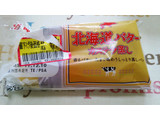 「神戸屋 北海道バターカステラ蒸し 袋1個」のクチコミ画像 by mikiさん