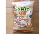 「カルビー サッポロポテト バーベQあじJUMBO 北海道産バター＆しょうゆ味 袋50g」のクチコミ画像 by emaさん