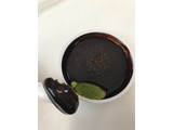 「ハーゲンダッツ スペシャリテ 抹茶のオペラ カップ103ml」のクチコミ画像 by mihamagiさん