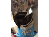 「ナビスコ オレオ バニラクリーム 箱9枚×2」のクチコミ画像 by kina子いもさん