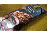 「赤城 HIVER ICE DESSERT STICK チョコレート 袋85ml」のクチコミ画像 by 迷子のもにゃさん