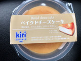 「アンデイコ ベイクドチーズケーキ kiriクリームチーズ使用 カップ70g」のクチコミ画像 by あんめろんさん