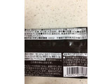 「トップバリュ 70％カカオ ブラックチョコレート 袋40g」のクチコミ画像 by レビュアーさん