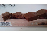 「ゴディバ ゴディバ ザ タブレット ミルクチョコレート プラリネ 箱1個」のクチコミ画像 by ゆっち0606さん