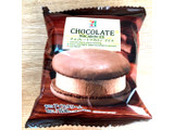 「セブンプレミアム チョコレートマカロン アイス 袋1個」のクチコミ画像 by yutiさん