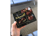 「ロッテ ガーナ生チョコレート 芳醇カカオ 箱64g」のクチコミ画像 by かもみーるさん