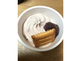 「井村屋 しるこサンドアイス カップ150ml」のクチコミ画像 by あっちゅんちゃんさん