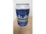 「アサヒ 本生 アクアブルー 缶350ml」のクチコミ画像 by ゆうしょうさん