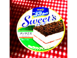 「明治 エッセル スーパーカップ Sweet’s ティラミス カップ172ml」のクチコミ画像 by wtasさん