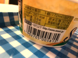 「明治 エッセル スーパーカップ Sweet’s ティラミス カップ172ml」のクチコミ画像 by えびのひとさん