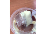 「アンデイコ 和Sweets あんこ餅入りカスタードプリン カップ1個」のクチコミ画像 by nanahさん