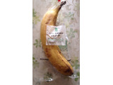 「セブンプレミアム フィリピン産高知栽培 バナナ 袋1本」のクチコミ画像 by レビュアーさん