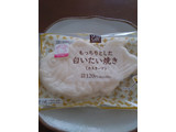 「ローソン Uchi Cafe’ SWEETS もっちりとした白いたい焼き」のクチコミ画像 by レビュアーさん