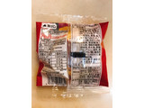 「あわしま堂 チーズとスパイスの香ばし饅頭」のクチコミ画像 by 野良猫876さん