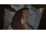 「タカキベーカリー チョコレーヌ 袋1個」のクチコミ画像 by レビュアーさん