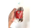 「セブンプレミアム チョコがけツイストドーナツ 袋3個」のクチコミ画像 by きなこ0517さん