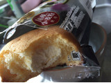 「不二家 ペコパフ 4種チーズのチーズクリーム 袋1個」のクチコミ画像 by kina子いもさん