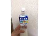 「カルピス カルピスウォーター ペット500ml」のクチコミ画像 by なでしこ5296さん