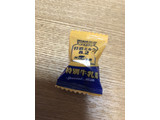 「UHA味覚糖 特濃ミルク8.2 特別牛乳 袋81g」のクチコミ画像 by あっちゅんちゃんさん