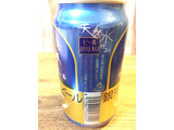 「銀河高原ビール ヴァイツェン 缶350ml」のクチコミ画像 by レビュアーさん