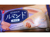 「ブルボン ルマンドアイス 袋150ml」のクチコミ画像 by すいーつはにーさん