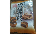 「ラマン 沖縄黒糖饅頭 袋6個」のクチコミ画像 by レビュアーさん