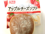 「オイシス アップルチーズソフト 袋1個」のクチコミ画像 by レビュアーさん